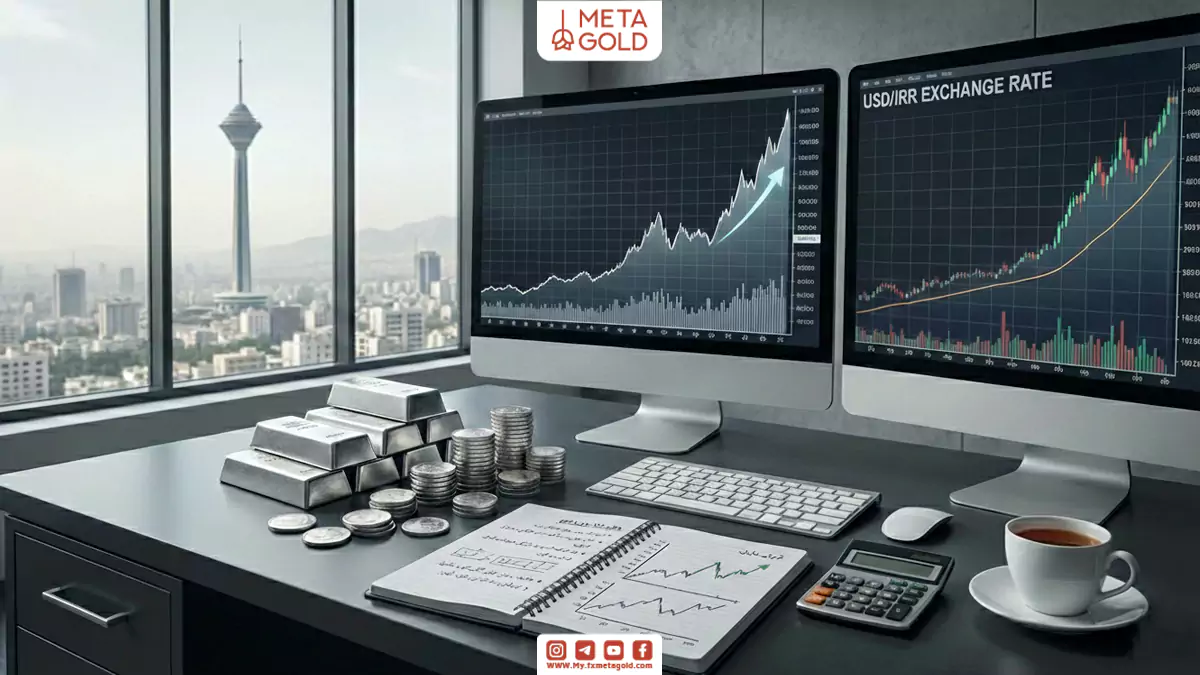 چطور از طریق خرید نقره برای سرمایه گذاری سود کنیم؟