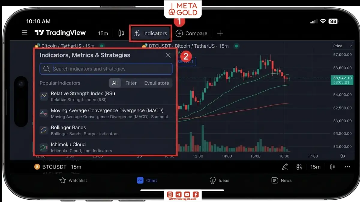 آموزش افزودن اندیکاتور در تریدینگ ویو موبایل از طریق بخش Indicators و جست‌وجوی ابزارهایی مثل RSI، MACD، Bollinger Bands و Ichimoku.