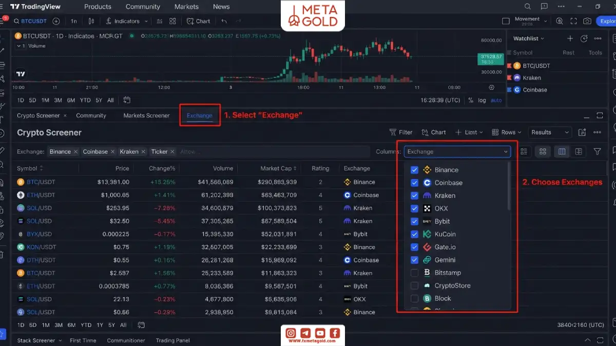 آموزش فیلتر نویسی در TradingView Screener با انتخاب بخش Exchange و فیلتر کردن صرافی‌های ارز دیجیتال مثل Binance، Coinbase و Kraken.