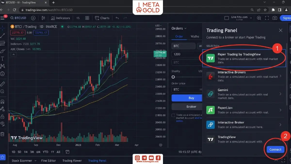 آموزش اتصال به Paper Trading در تریدینگ ویو با انتخاب حساب آزمایشی، تعیین موجودی اولیه و کلیک روی Connect.